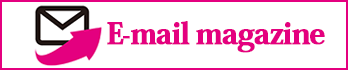 E-Mail magazine, Mail Members